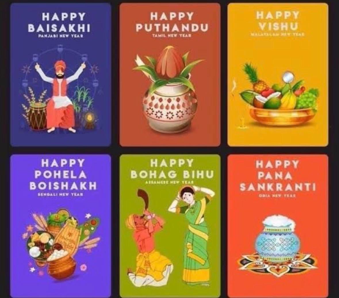 Prakashukla's tweet image. Today marks the transition of Sun from Meen Rashi (Pisces) to Mesh Rashi (Aries). It is known as Mesh Sankranti in Hindu Solar #Calendar.

In parts of #India, it is celebrated as #NewYear with #festival having different names.

Happy #celebration to all 🙏

#tradition #culture