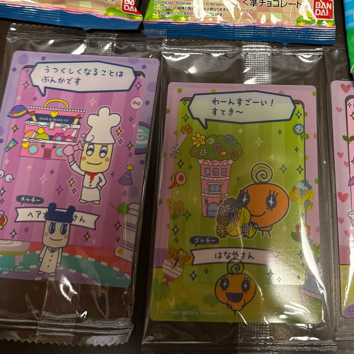 取引垢@POKO tweet media