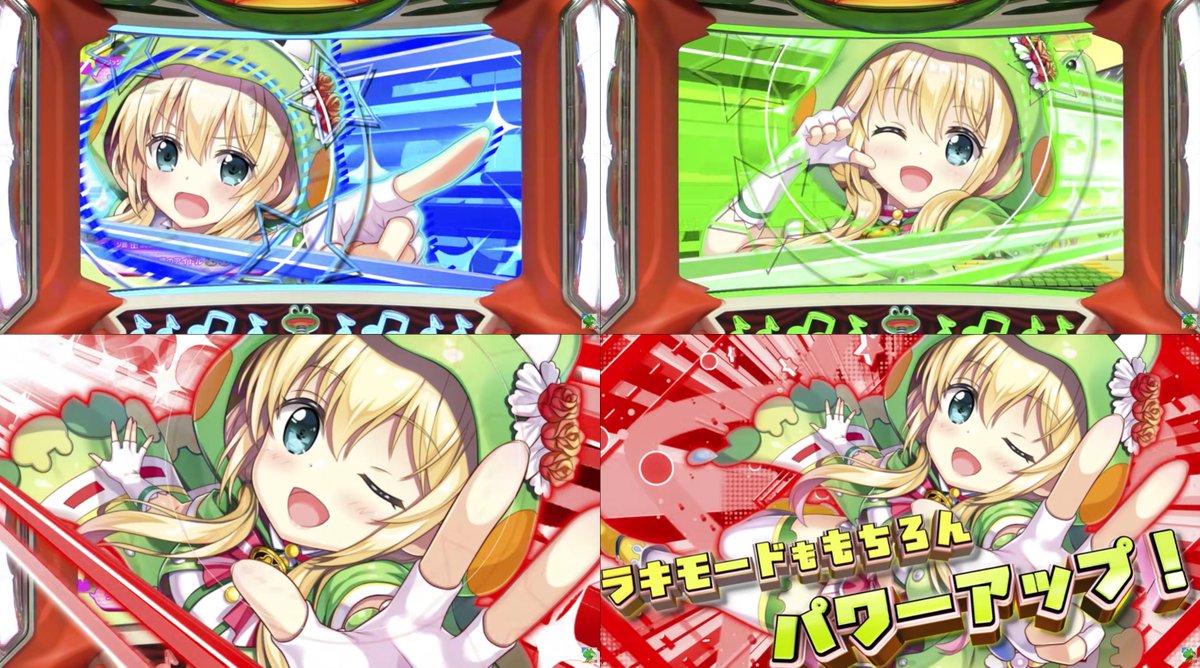 pachicom777's tweet photo. かわいい🐸 https://t.co/d8zRLDcnCS