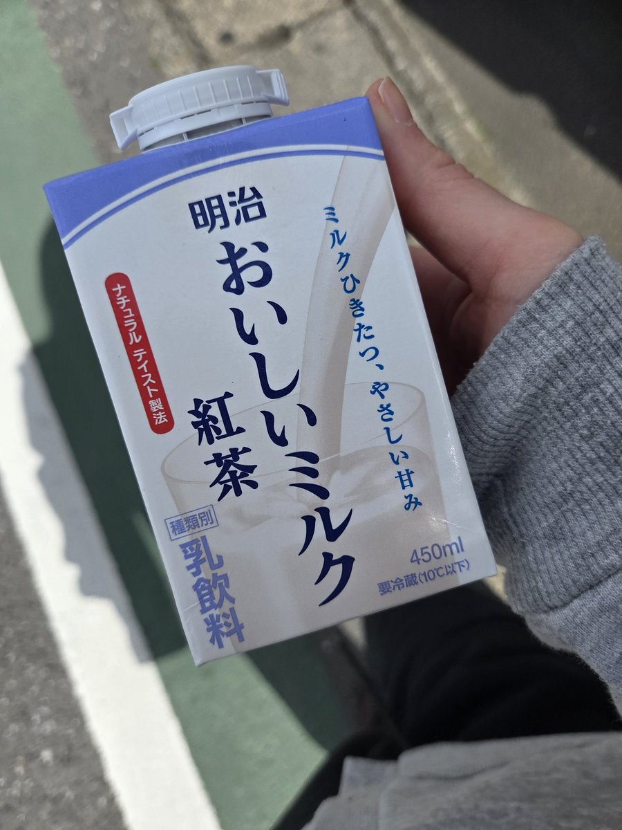 レイちゃん推しミルクティGET