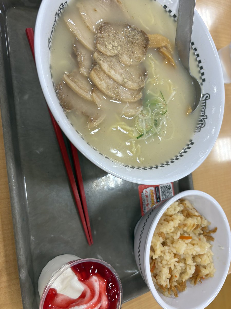 燈海 みつき tweet media