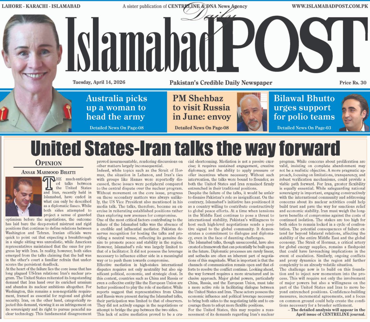 Daily Islamabad Post tweet media