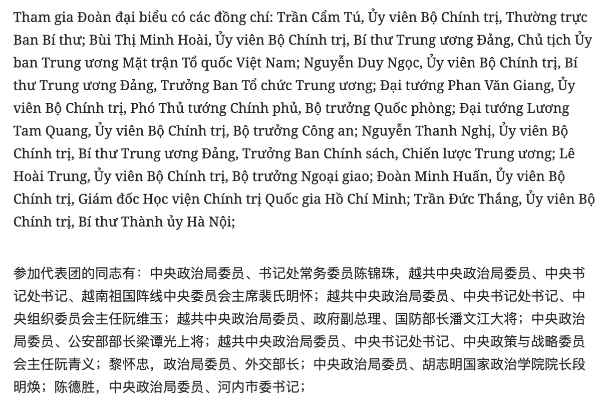 王局拍案 tweet media