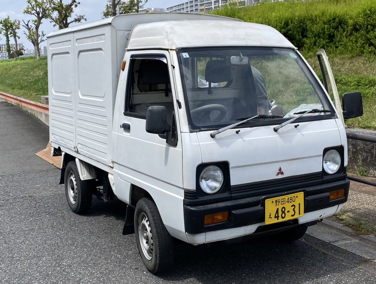 あおしま tweet media