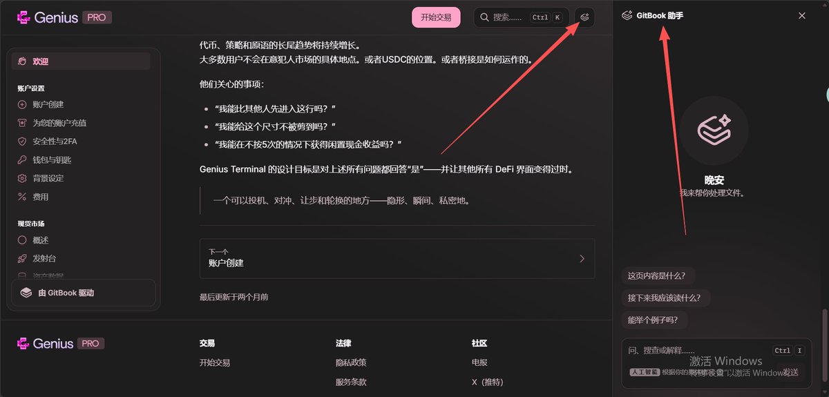 meme酱 tweet media