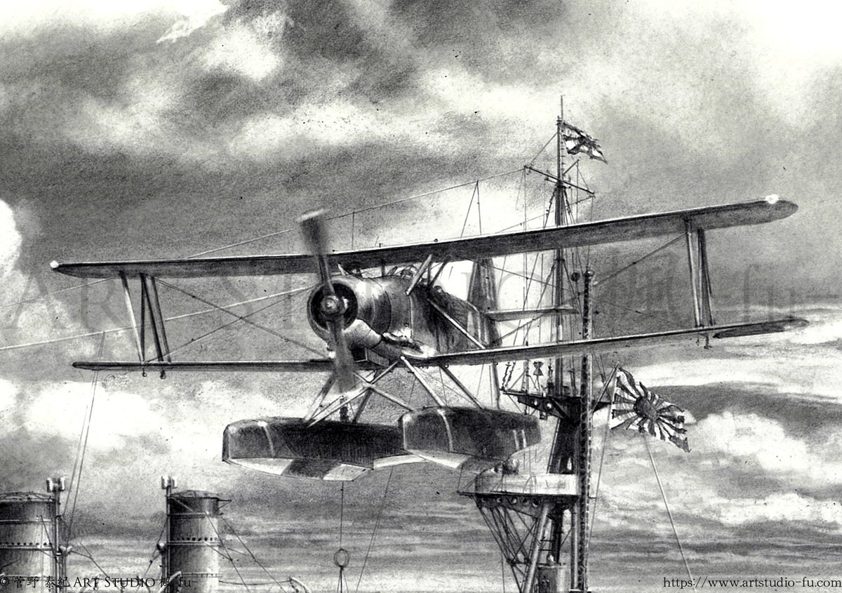 ArtStudiofu1's tweet image. 【PIXIV更新】#鉛筆画「波衝く槍の如く －軽巡洋艦 那珂2602－」“Like a Spear Through the Waves -Light Cruiser Naka 2602-”