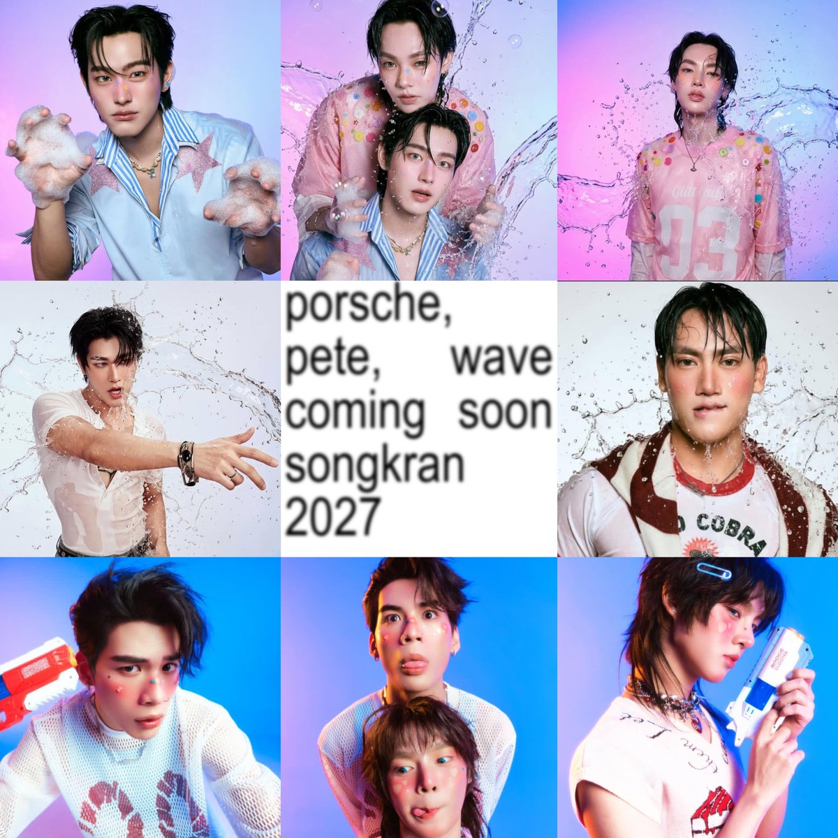 hivuu || 🍂 tweet media