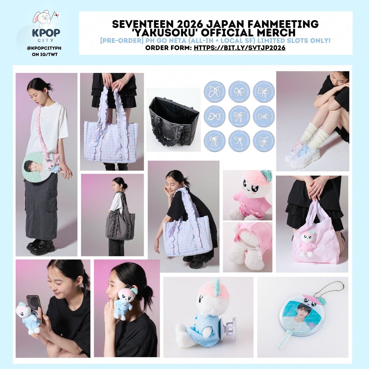 PH GO] SEVENTEEN 2026 JAPAN FANMEETING YAKUSOKU OFFICIAL MERCH