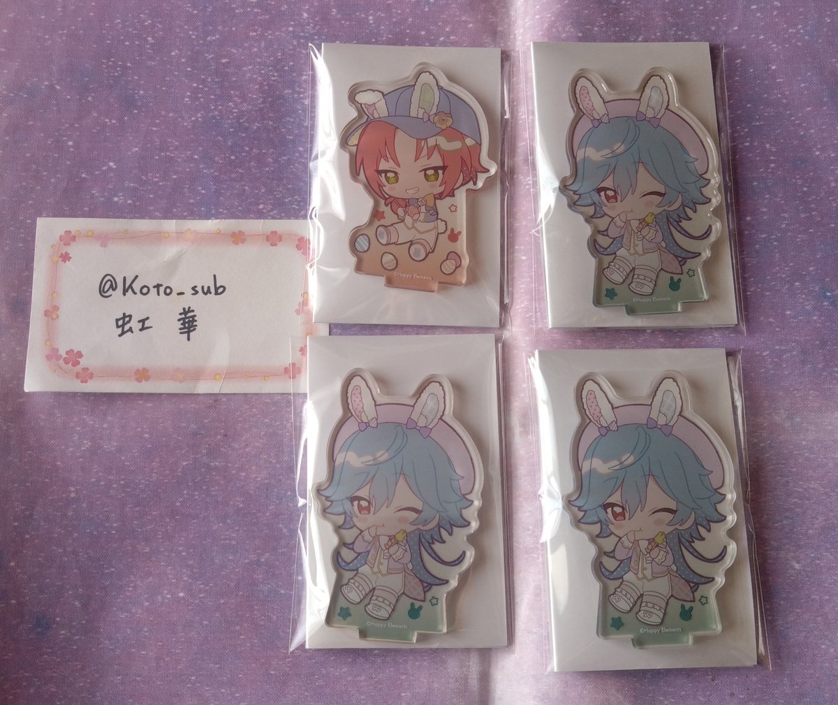 虹華@通知不良 tweet media