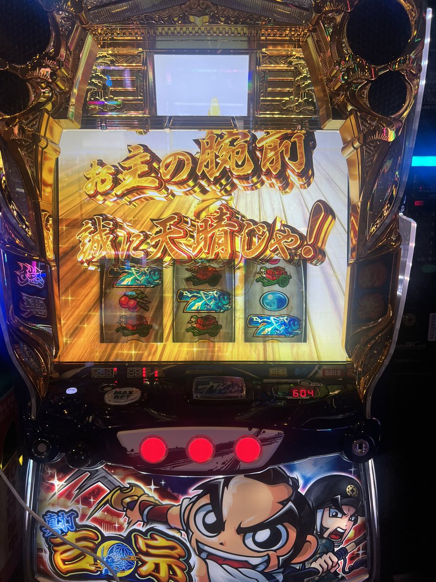 プレデリ tweet media