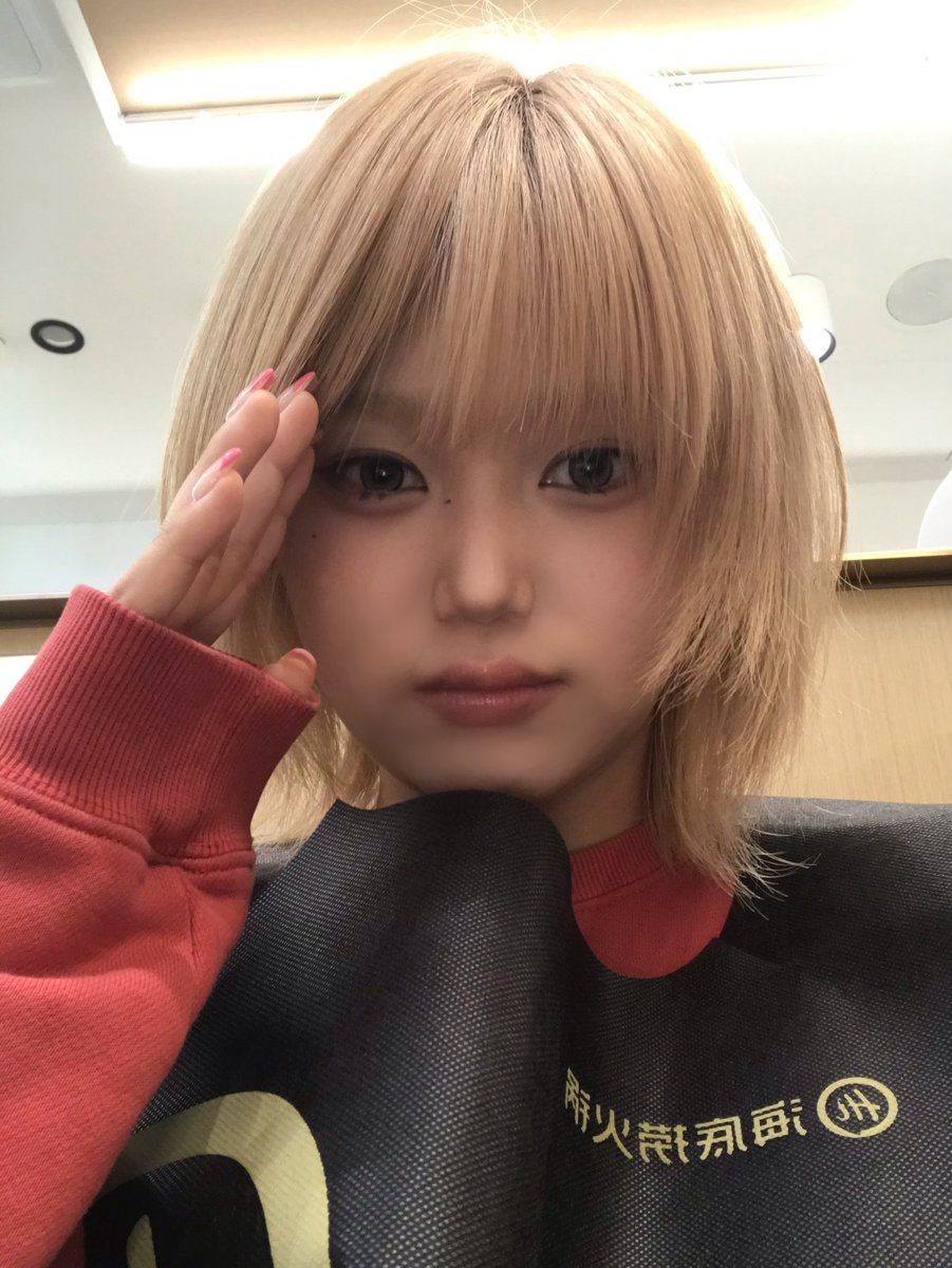 daeguen tweet media