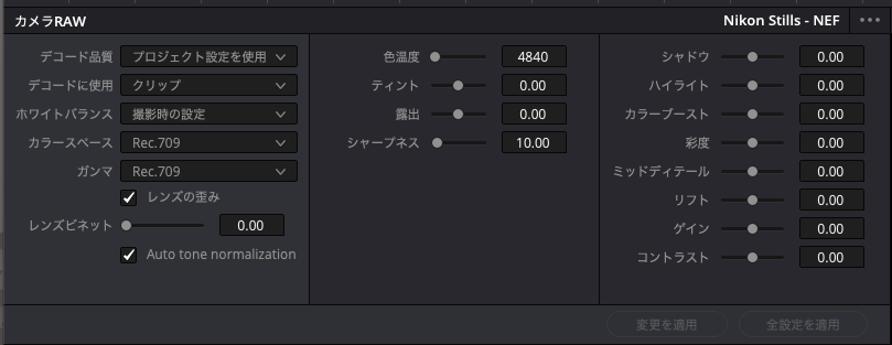 もとき tweet media