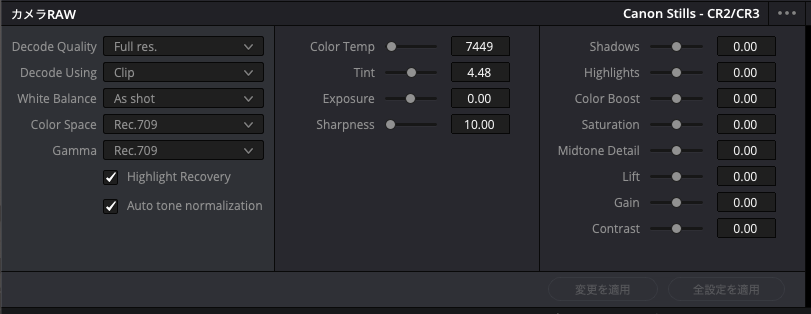 もとき tweet media