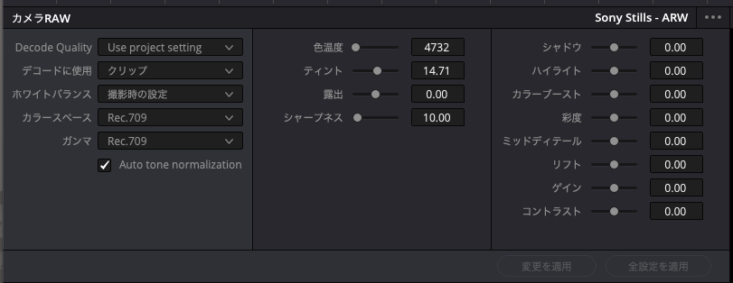 もとき tweet media