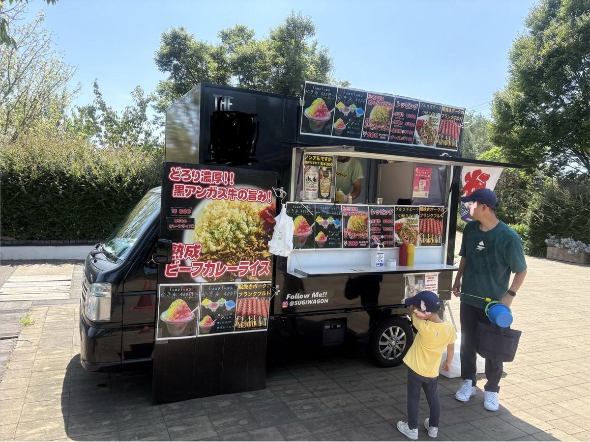 浦安市が、浦安キッチンカー連絡協議会と
災害時の炊き出し協力に関する協定を締結することになりました。

避難所で温かい食事を届ける体制を整えることは、
被災された方の健康だけでなく、心の安心にもつながります。

こうした平時からの備えが、
いざという時の大きな支えになります。