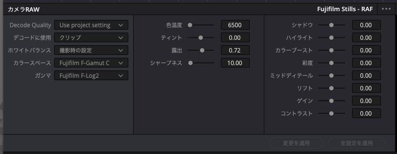 もとき tweet media