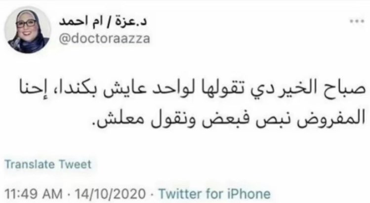 zozozozozzz tweet media