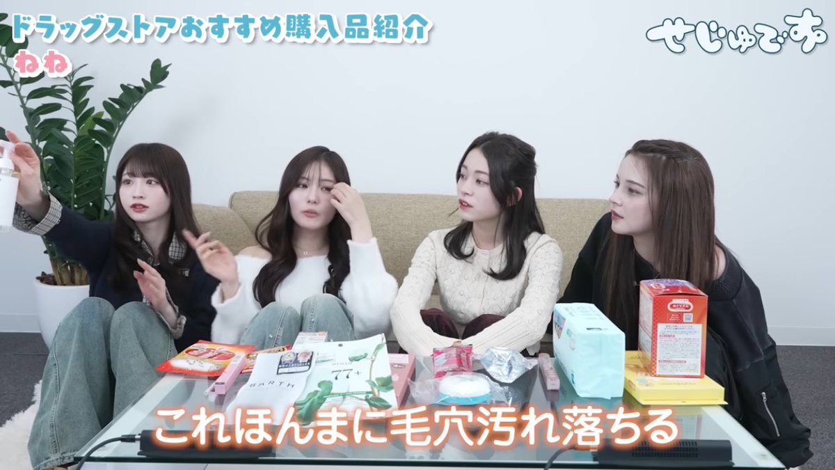 保湿係キティさん tweet media