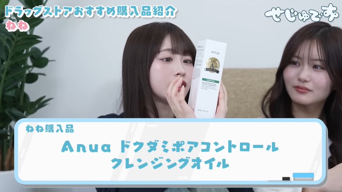 保湿係キティさん tweet media