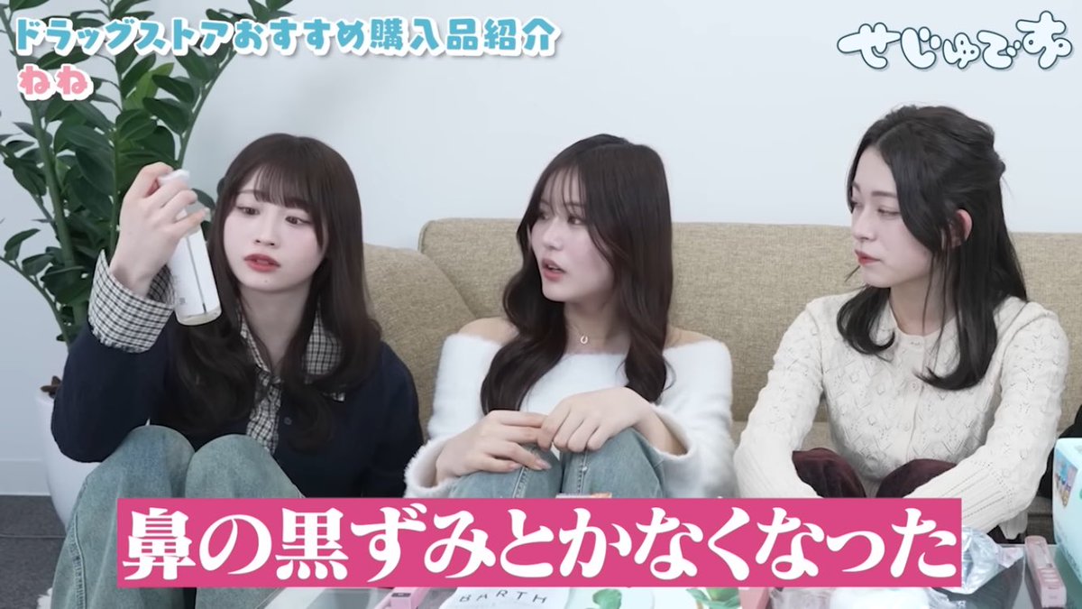 保湿係キティさん tweet media