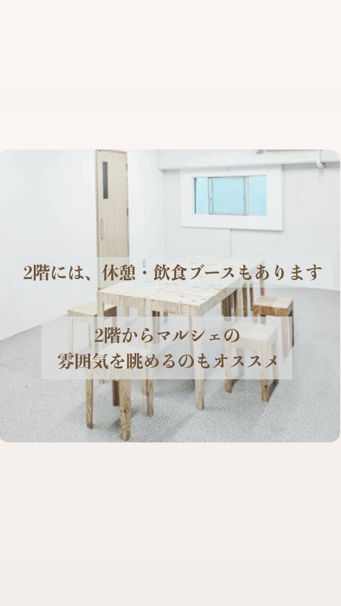 日本茶かふぇ ぽんちゃ(Poncha.) tweet media