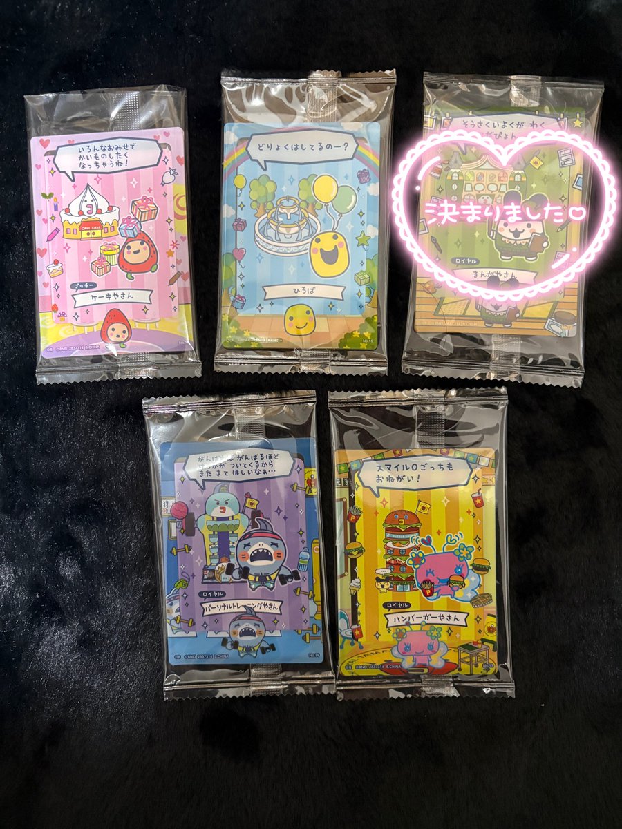 たなかさん。 tweet media