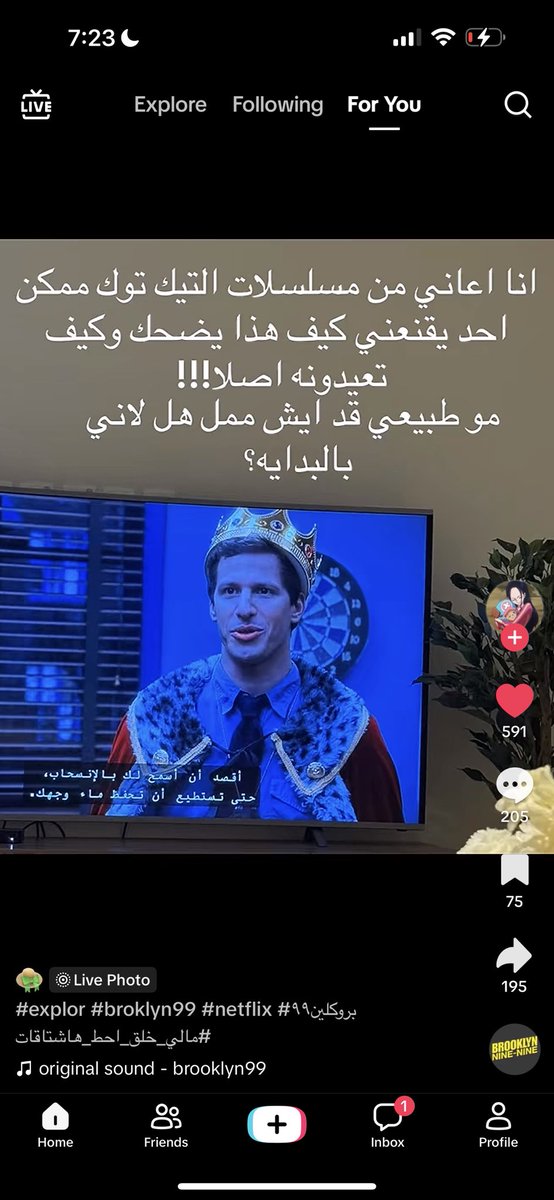 Transfigurations tweet media