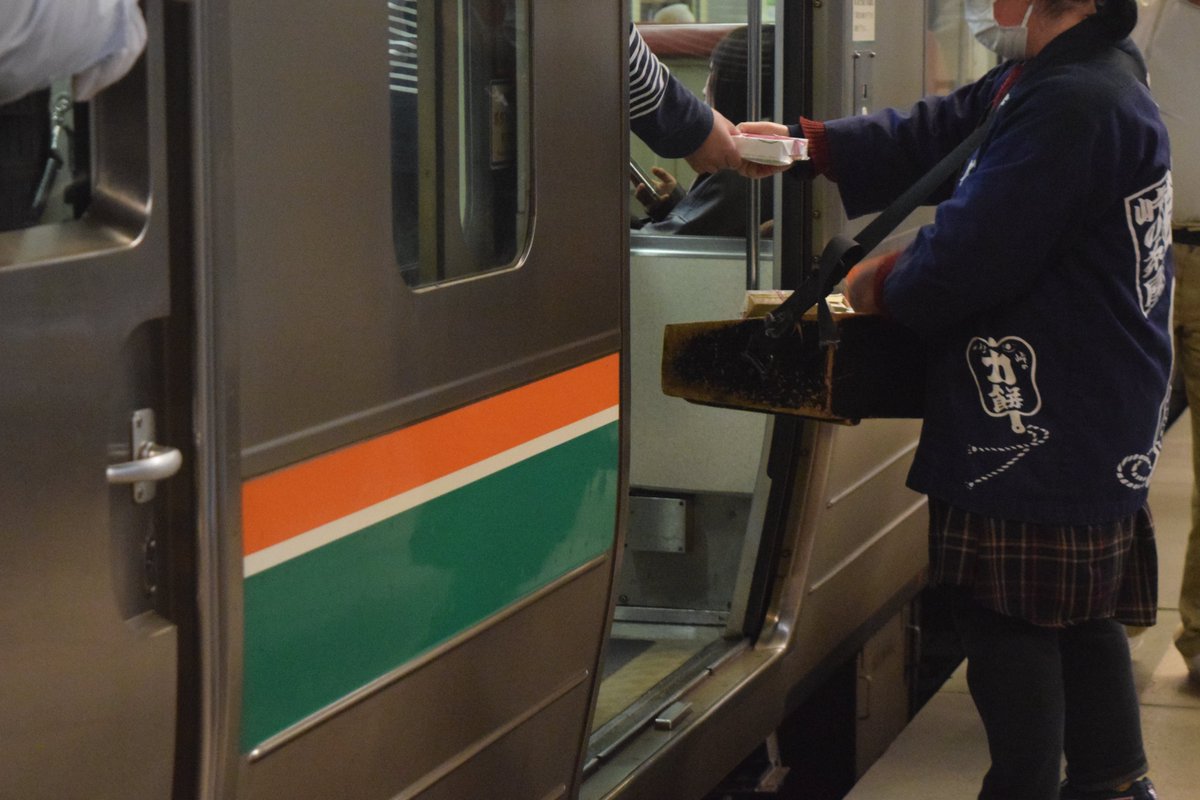 ろくいち tweet media