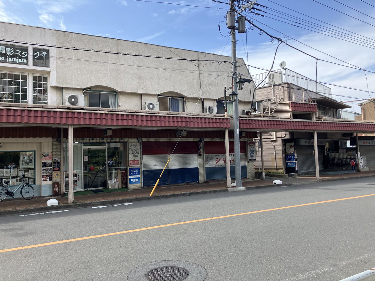 yakata333's tweet image. 昨日は墓参りのついでに
リブートのロケ地巡り
カミさんの生まれ故郷で
ロケでした
#Reboot