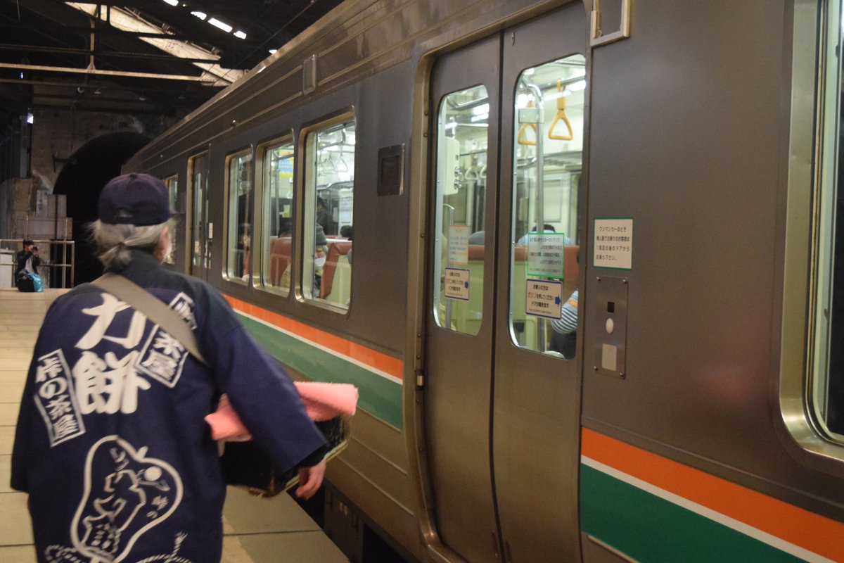 ろくいち tweet media