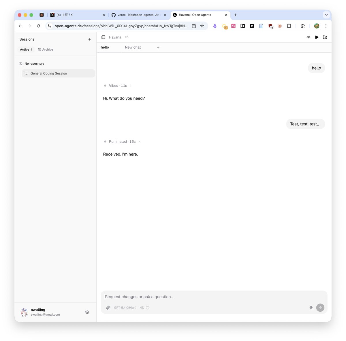 九原客 tweet media