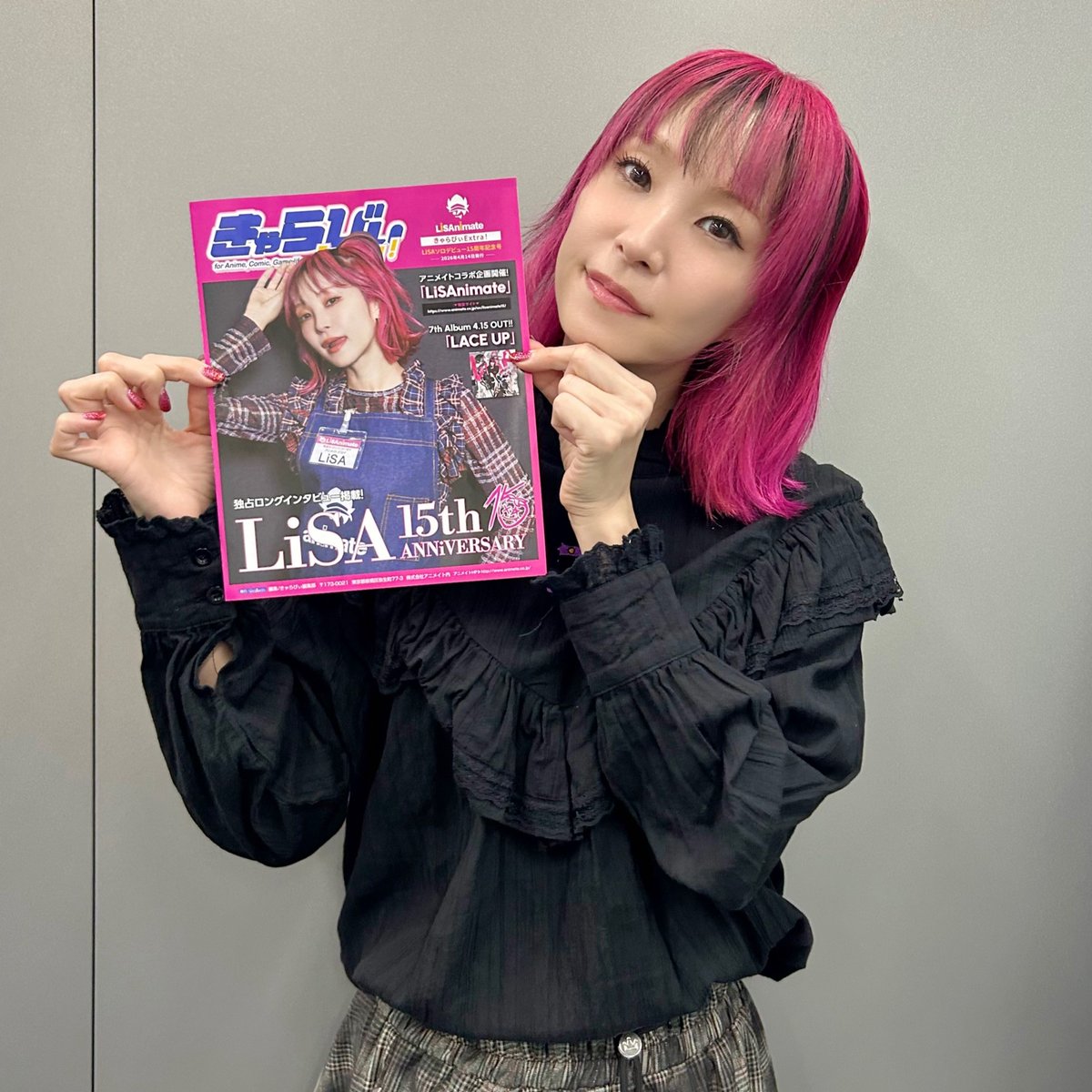 Invent Animate / ★専用 LiSAnimate 】 #LiSA 15周年を記念した『きゃらびぃExtra!』配布