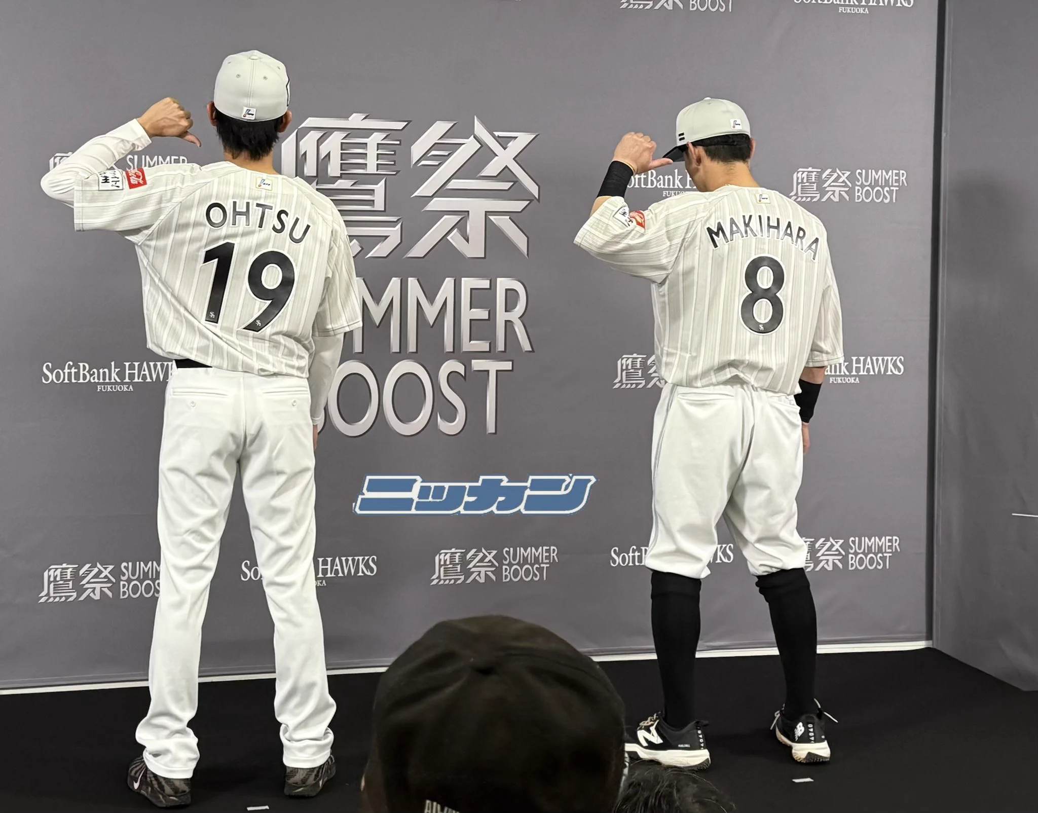 日刊スポーツ・ソフトバンク担当 on X: 