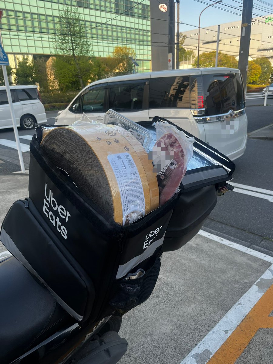 町田NMAX125 tweet media