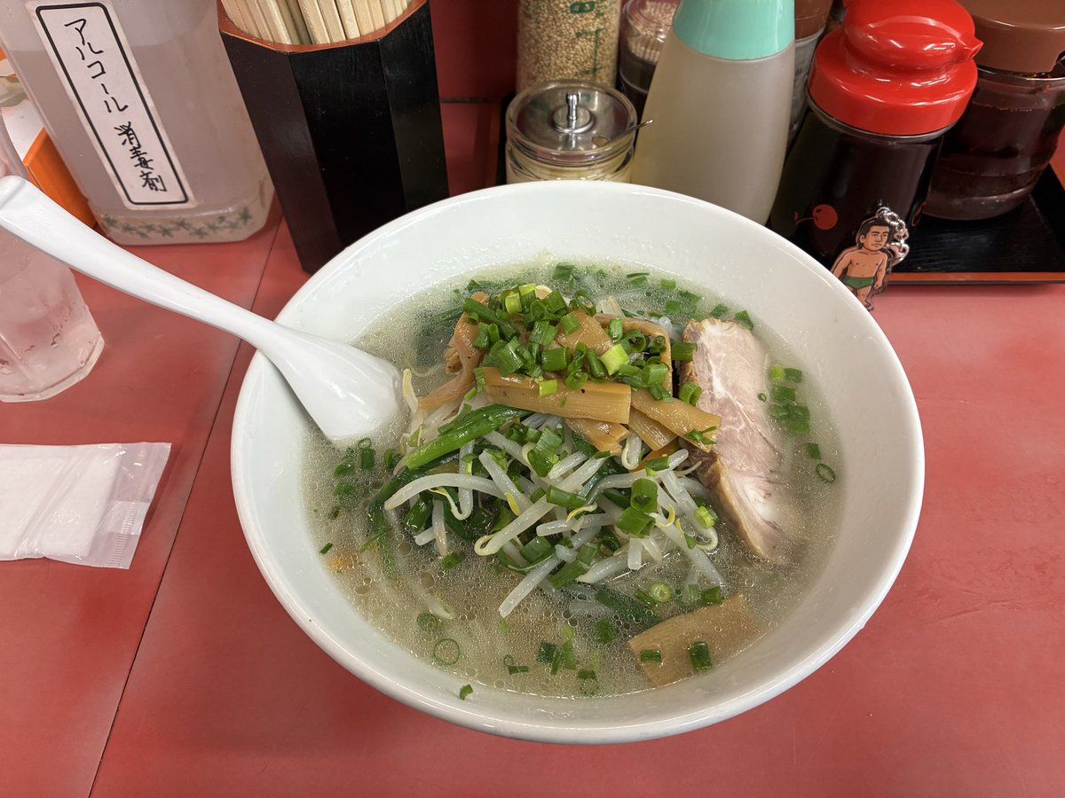 平和湯♨️川崎 tweet media