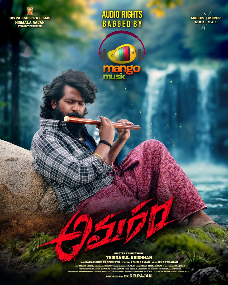 rcinemas23's tweet photo. இனிய தமிழ் புத்தாண்டு நல்வாழ்த்துக்கள் ✨

#Amaram Audio rights secured by @MangoMusicLabel 🎶 

@TejeshRajan @rcinemas23
@am_vkrish @barathkumar2705 @BalajiSura @ProBhuvan https://t.co/2HB1dptBzQ