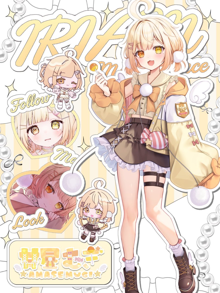 甘星むぎ💛🌾 tweet media