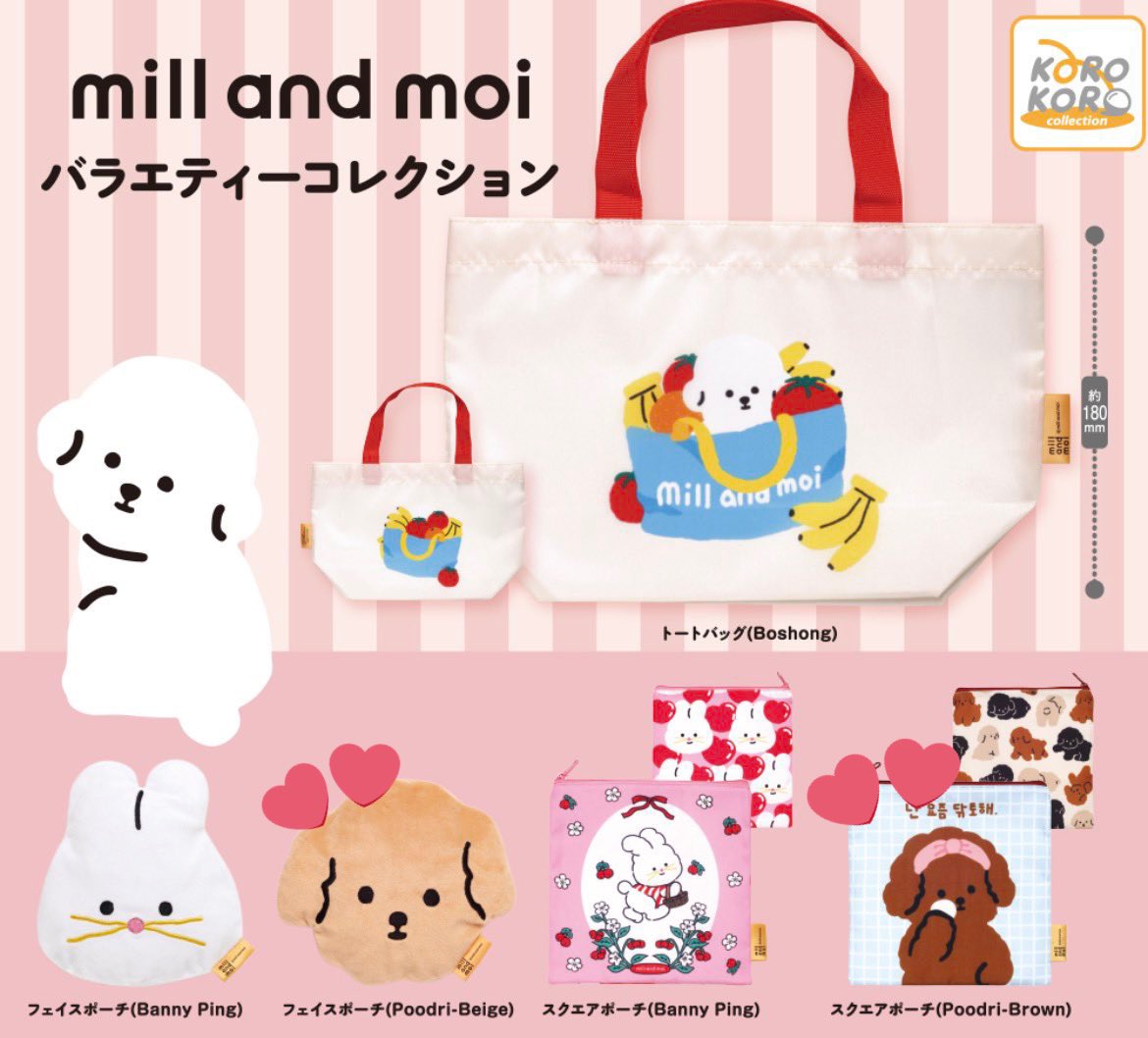 糸@取引垢 tweet media