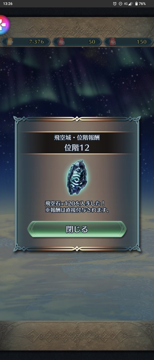 くさおに tweet media