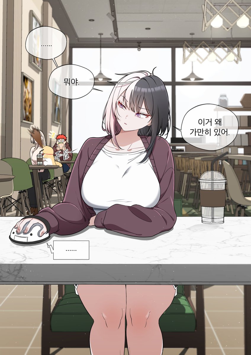 서가재 / Seorawfi tweet media