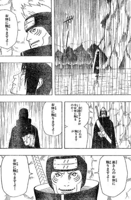 ジャンプコラ画像集 tweet media