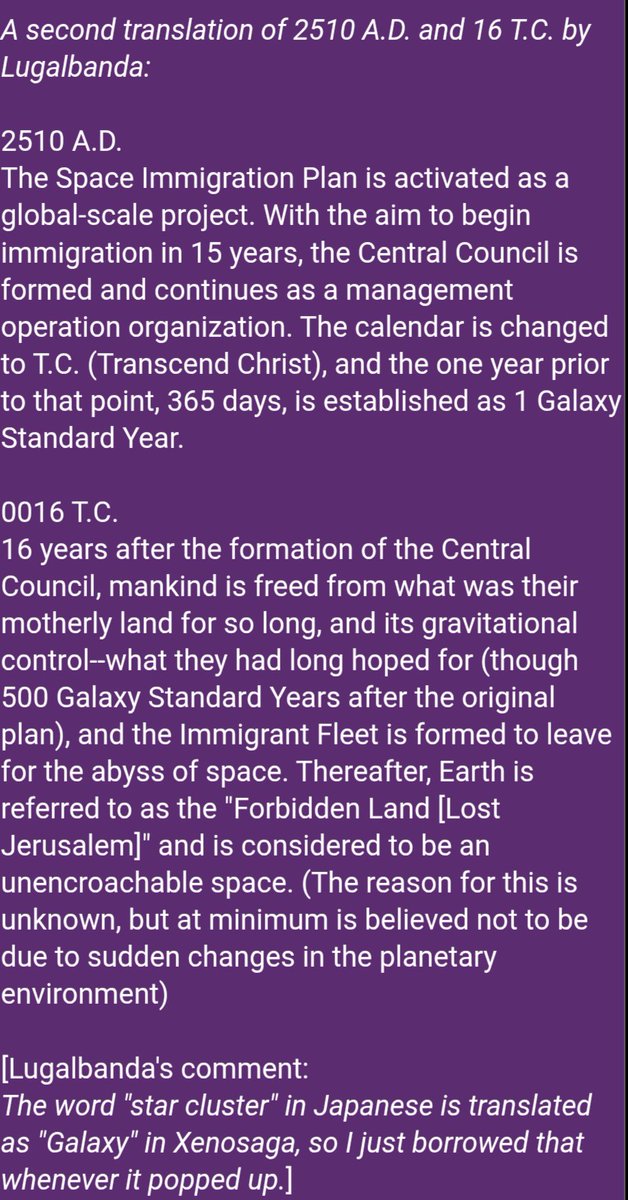 I'm not crazy right? This translation of Perfect Works implies the Immigration Project was first planned some time in the 2020's, which would line up with Elma arriving on Earth and kicking the Earthlife Colonization Project into life in Xenoblade X 👀