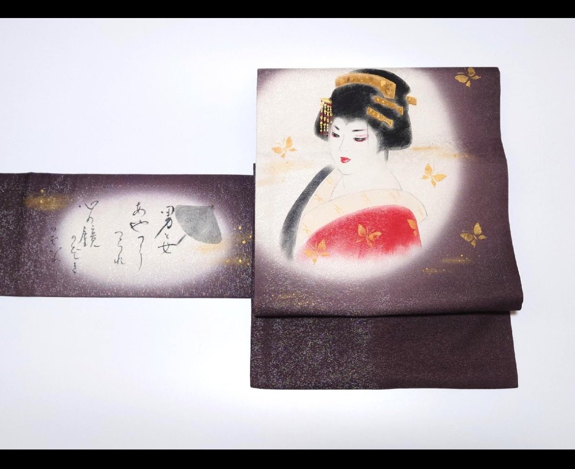 アポヤンド清水 tweet media