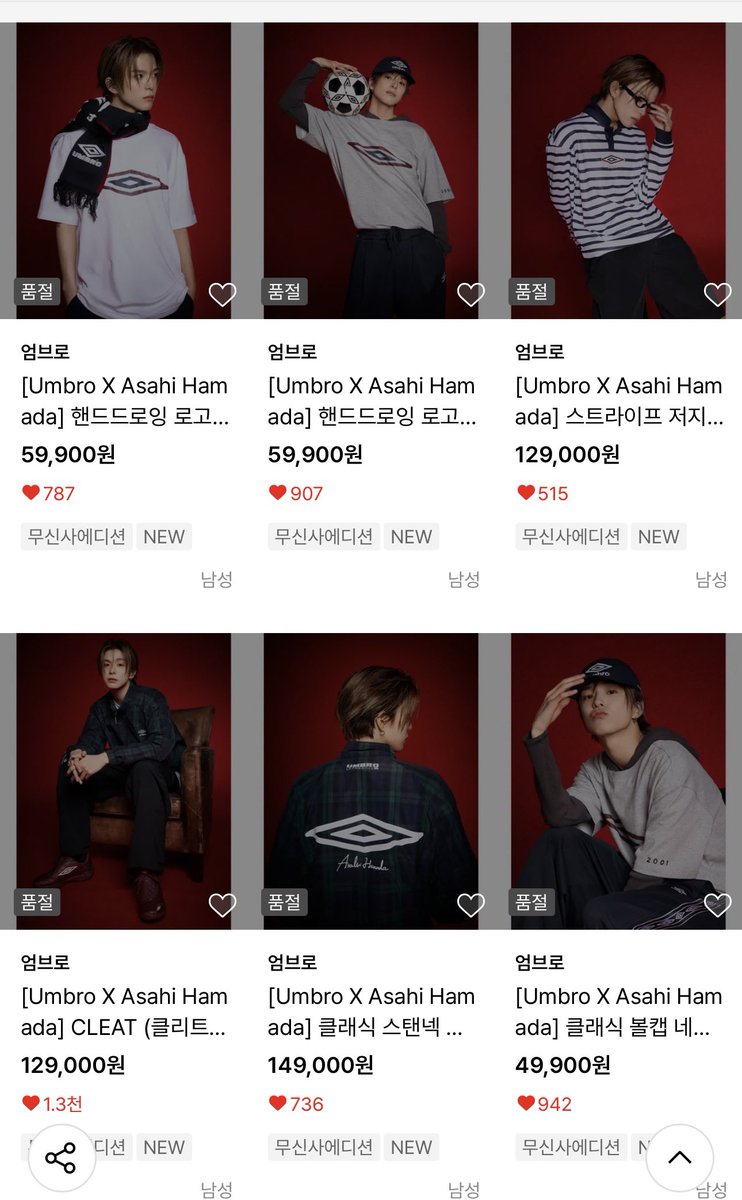 dee ⁴⁷ tweet media