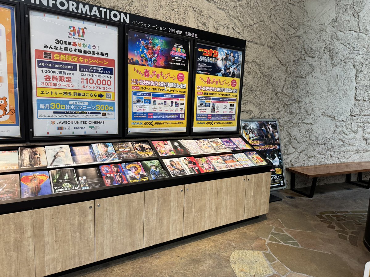 do-mentsp-a tweet media