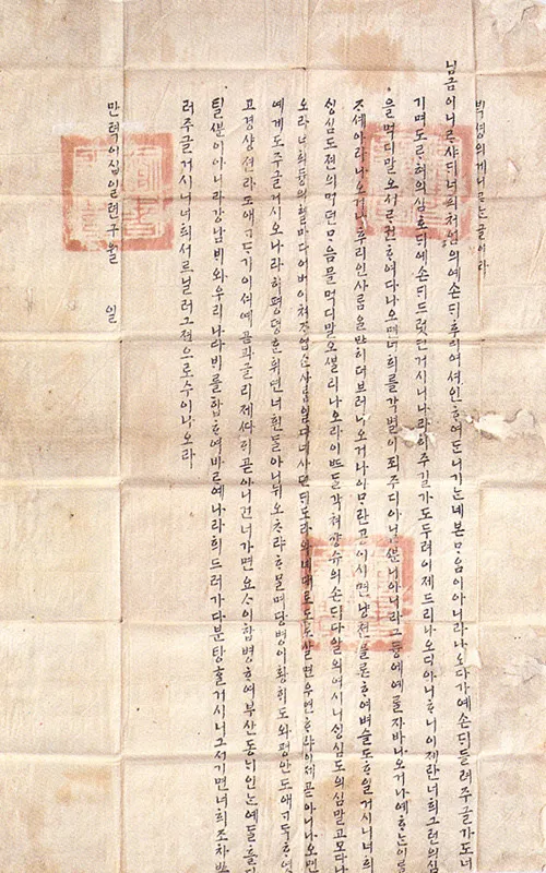 아케치경감(明智十兵衛) tweet media