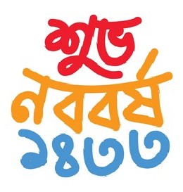 M Rahman Raza Adv. (@m_rahman_raza) on Twitter photo 