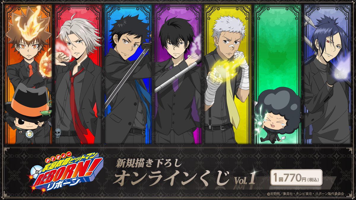 天馬イヴ tweet media