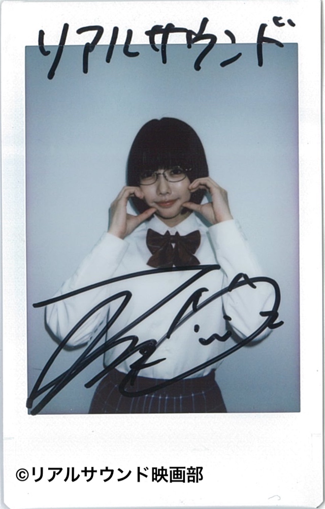 リアルサウンド映画部 tweet media