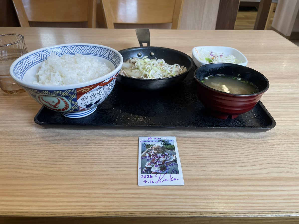 ka29512943's tweet photo. 2026年04月12日(日)
カレーEXPO
@ 万博記念公園 お祭り広場

天空音パレード
岸りんか　さん（@TOP_rinka ）
#超絶りんかわ 
#りん界隈 
#宇宙一可愛い https://t.co/1SnRpNBmrB